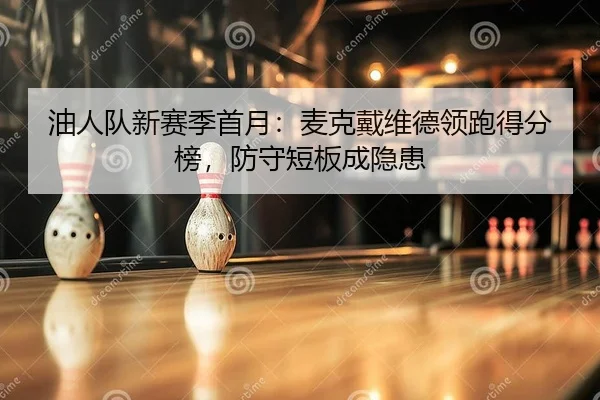 you-ren-dui-xin-sai-ji-shou-yue-mai-ke-dai-wei-de-ling-pao-de-fen-bang-fang-shou-duan-ban-cheng-yin-huan-2-326.jpg